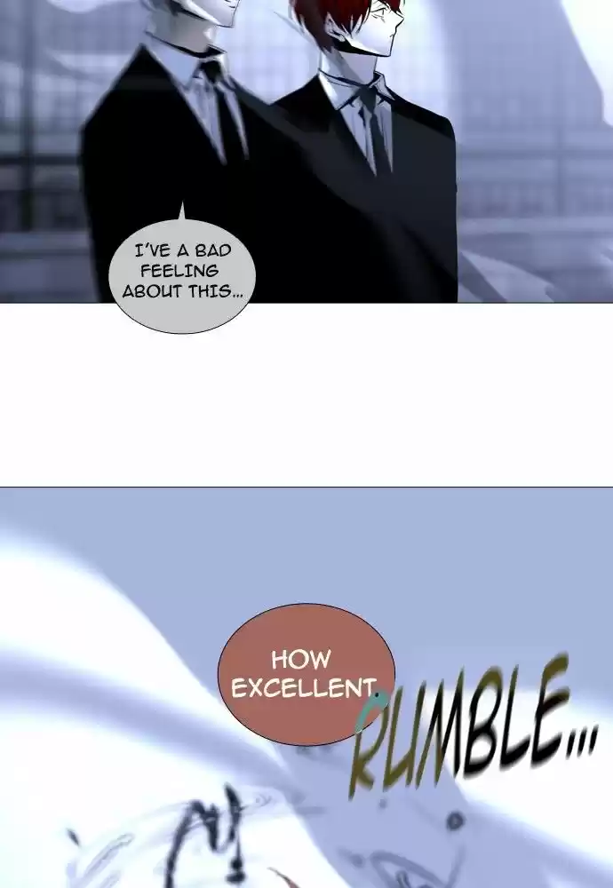 Trump (LEE Chae-Eun) 165