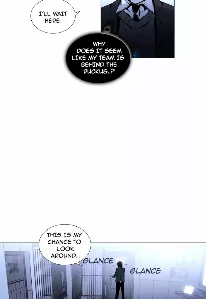 Trump (LEE Chae-Eun) 165