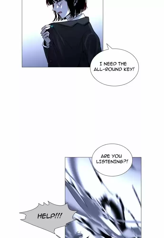 Trump (LEE Chae-Eun) 165