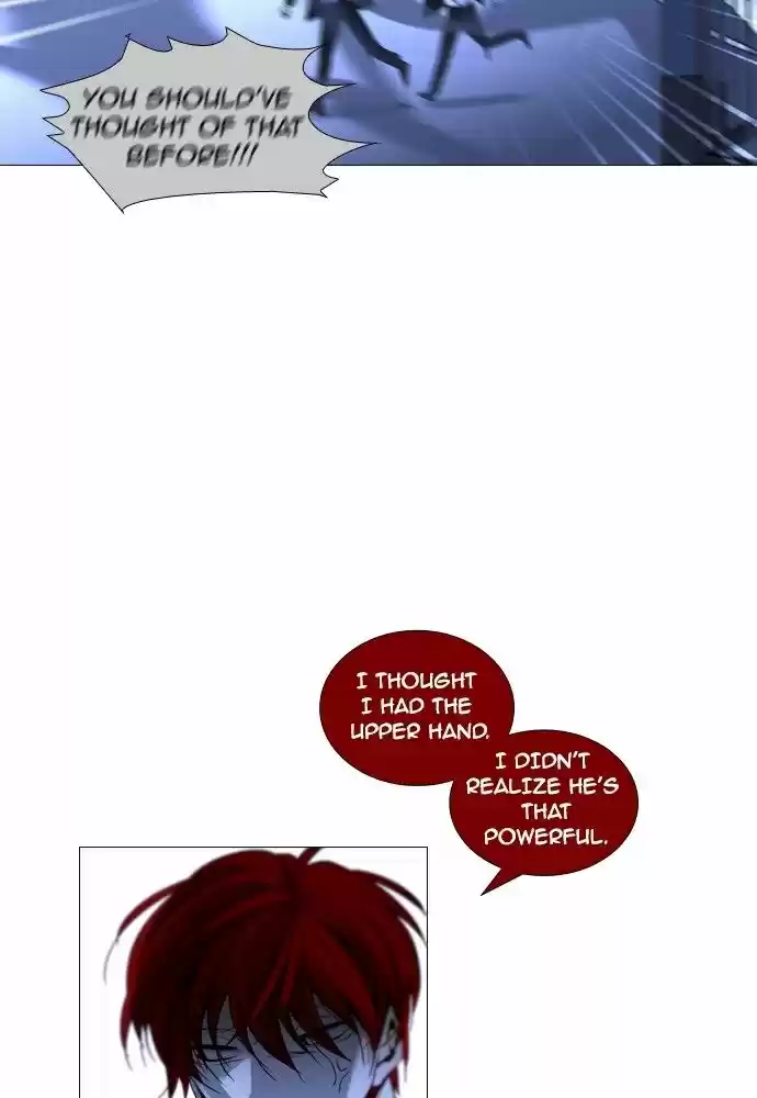 Trump (LEE Chae-Eun) 165