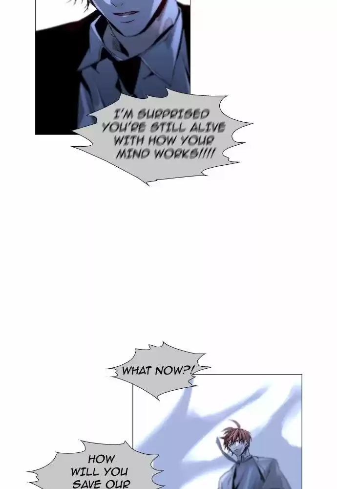 Trump (LEE Chae-Eun) 165