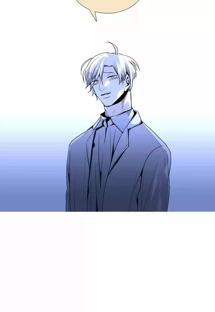 Trump (LEE Chae-Eun) 165