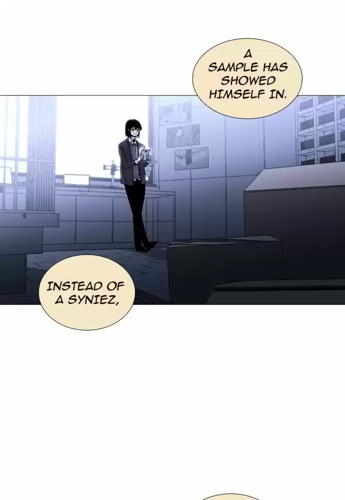 Trump (LEE Chae-Eun) 165