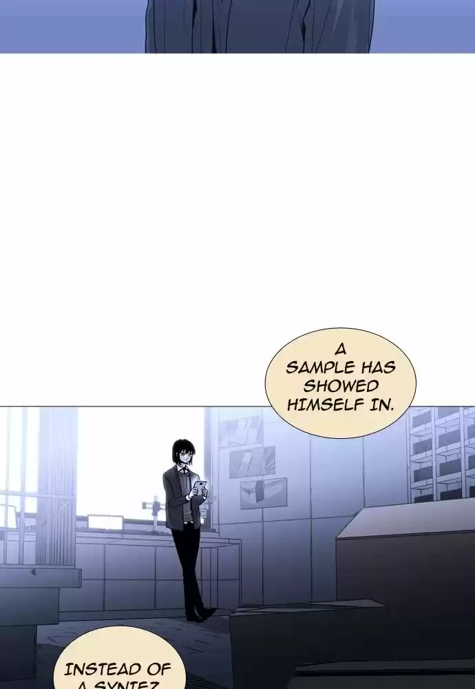 Trump (LEE Chae-Eun) 166