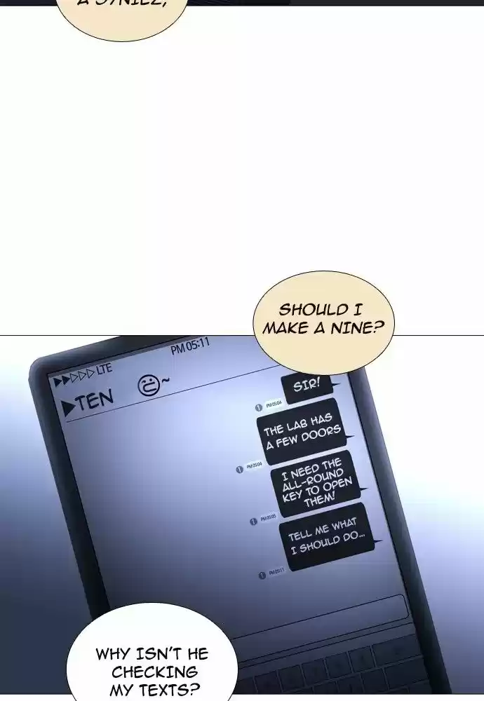 Trump (LEE Chae-Eun) 166