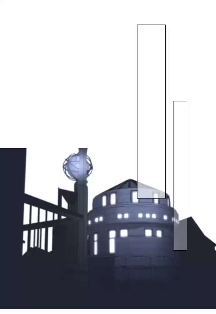 Trump (LEE Chae-Eun) 166