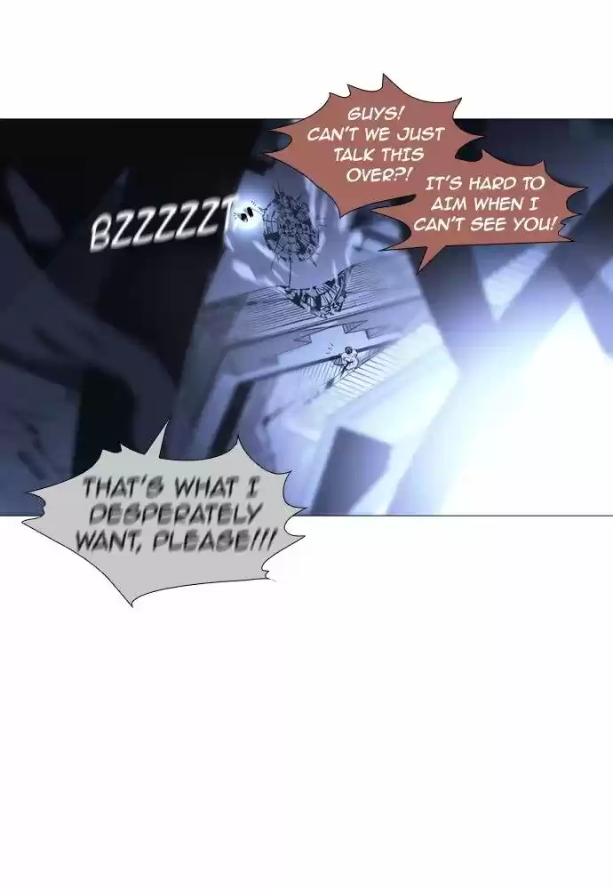 Trump (LEE Chae-Eun) 166