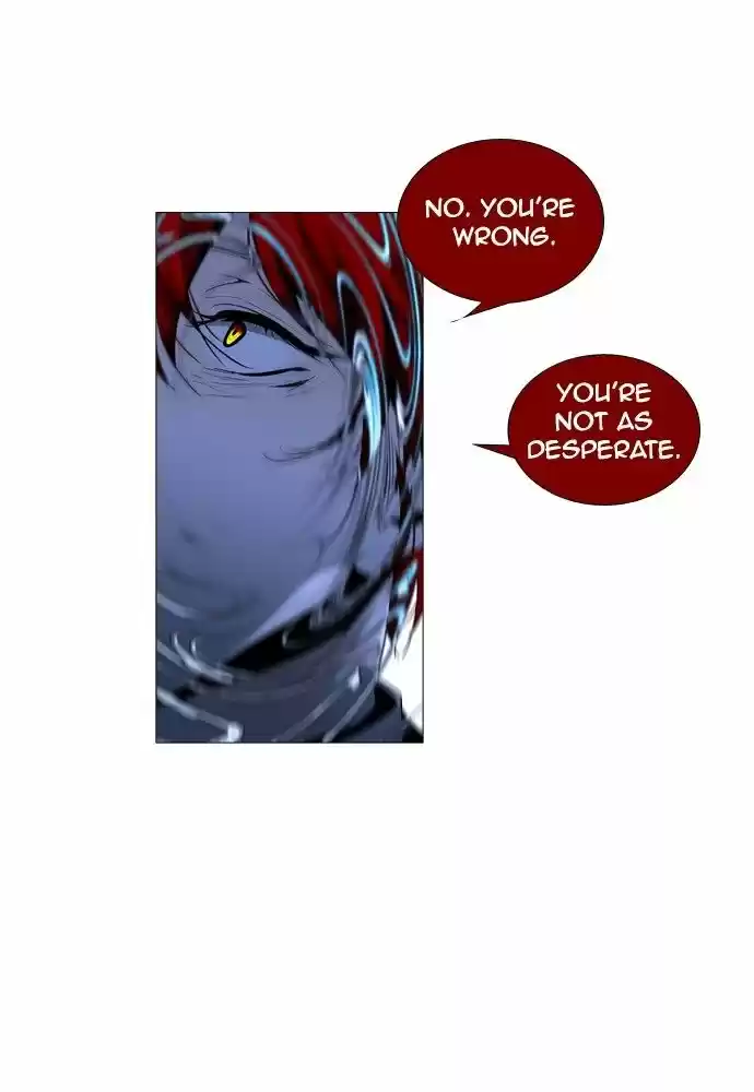 Trump (LEE Chae-Eun) 166