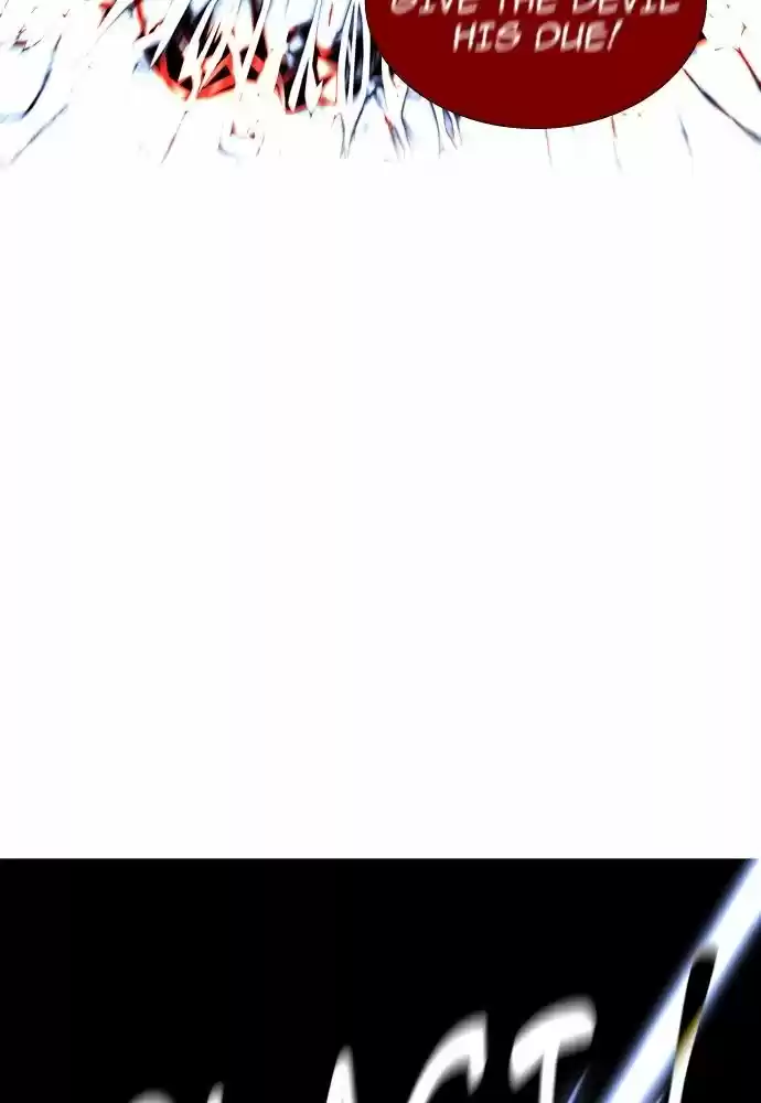 Trump (LEE Chae-Eun) 166