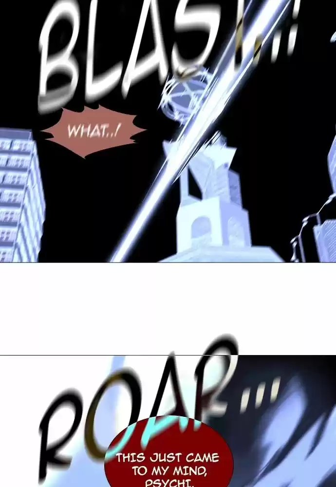 Trump (LEE Chae-Eun) 166