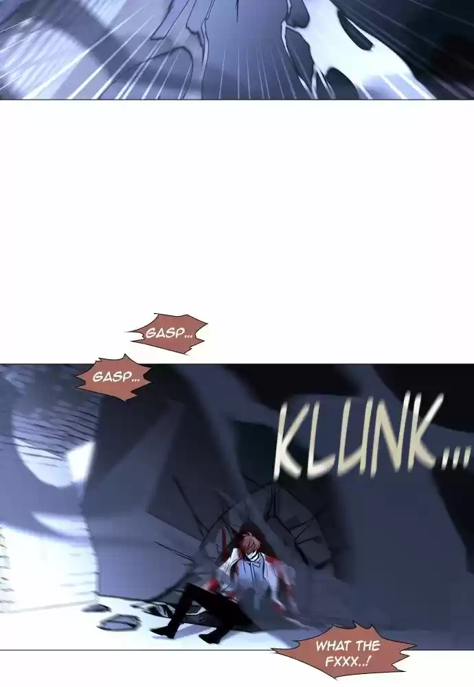 Trump (LEE Chae-Eun) 166