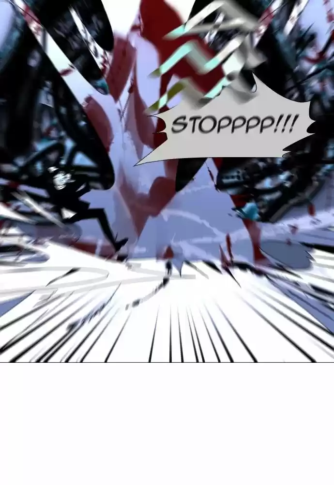 Trump (LEE Chae-Eun) 166