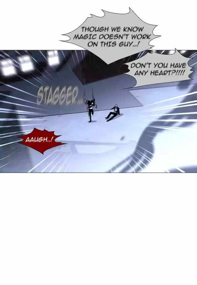 Trump (LEE Chae-Eun) 166