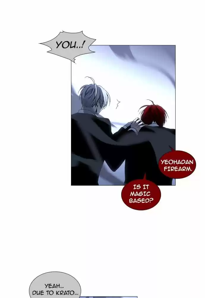 Trump (LEE Chae-Eun) 166