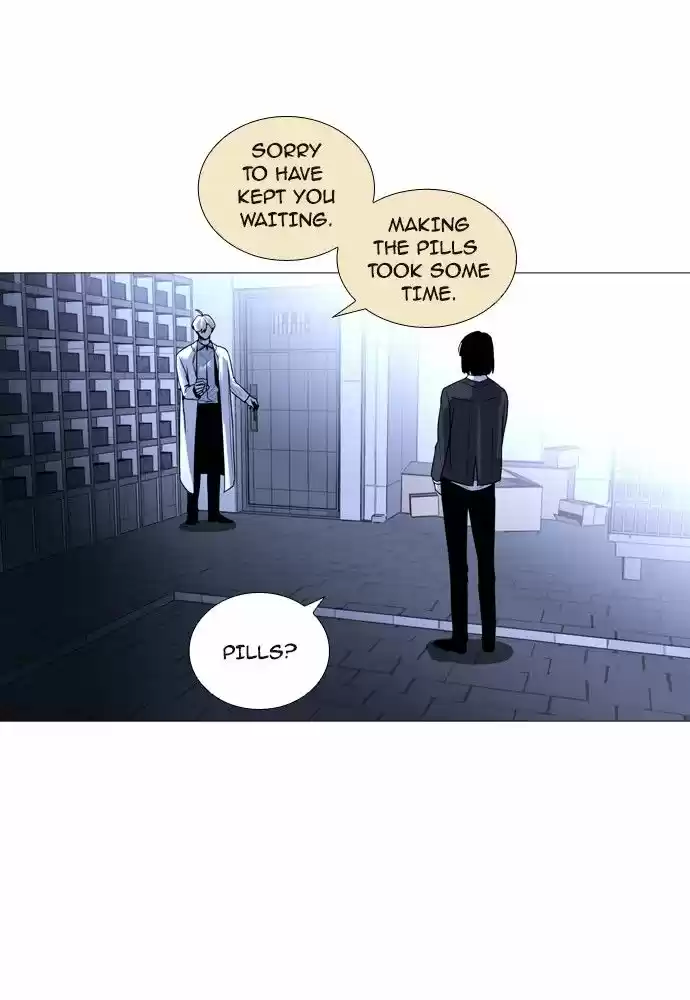 Trump (LEE Chae-Eun) 166