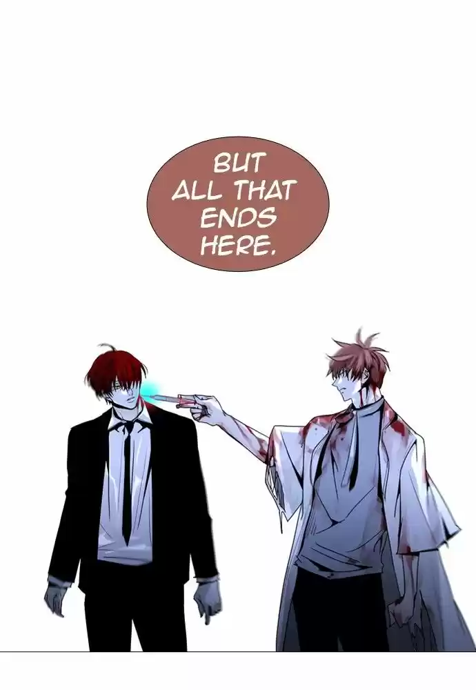 Trump (LEE Chae-Eun) 167