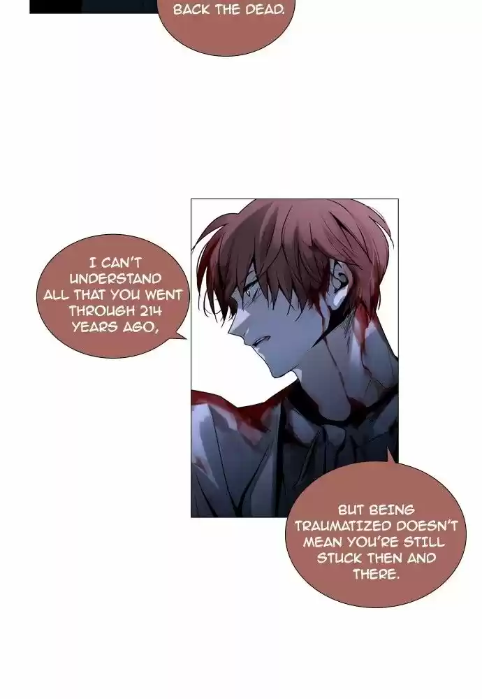 Trump (LEE Chae-Eun) 167