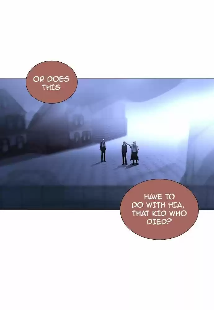 Trump (LEE Chae-Eun) 167