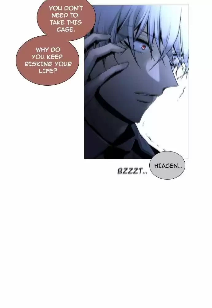 Trump (LEE Chae-Eun) 167