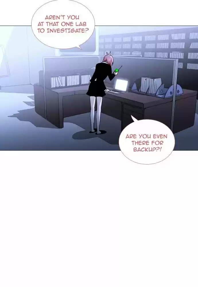 Trump (LEE Chae-Eun) 167