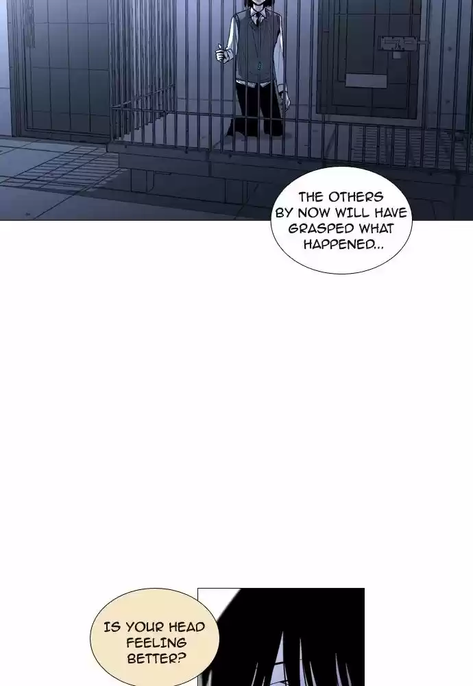 Trump (LEE Chae-Eun) 167