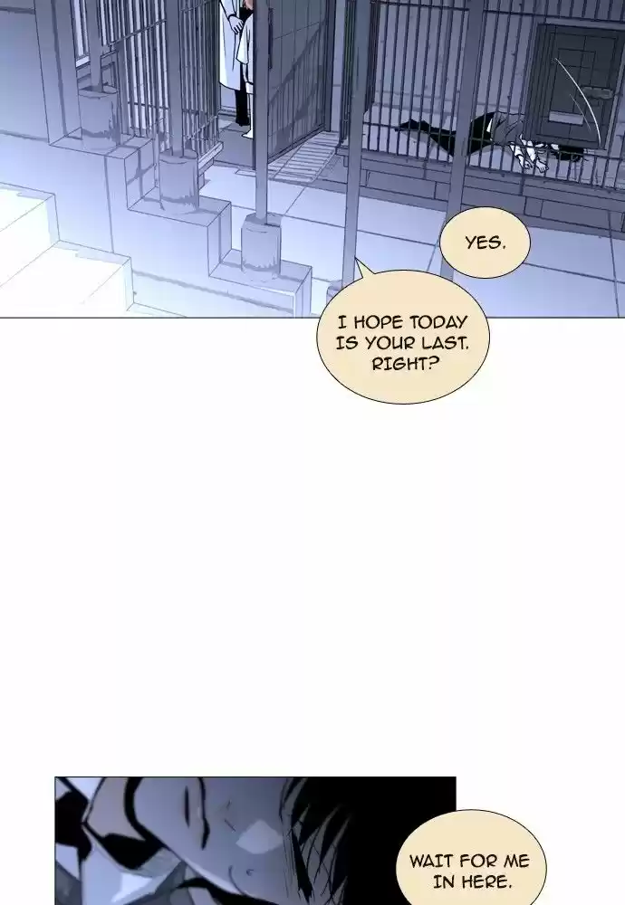 Trump (LEE Chae-Eun) 167