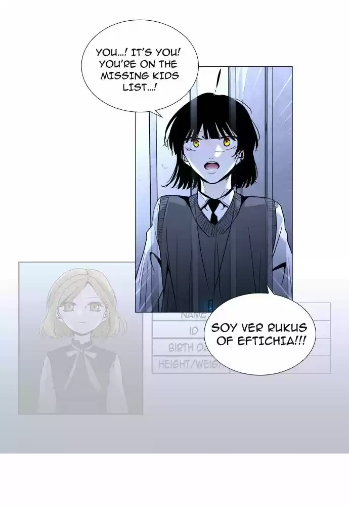 Trump (LEE Chae-Eun) 167