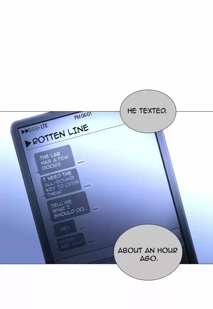 Trump (LEE Chae-Eun) 167