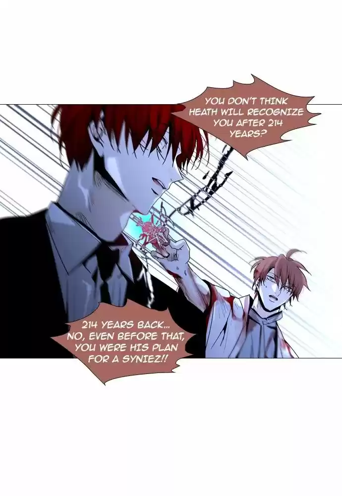 Trump (LEE Chae-Eun) 167