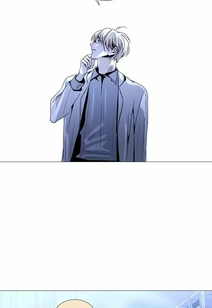 Trump (LEE Chae-Eun) 167