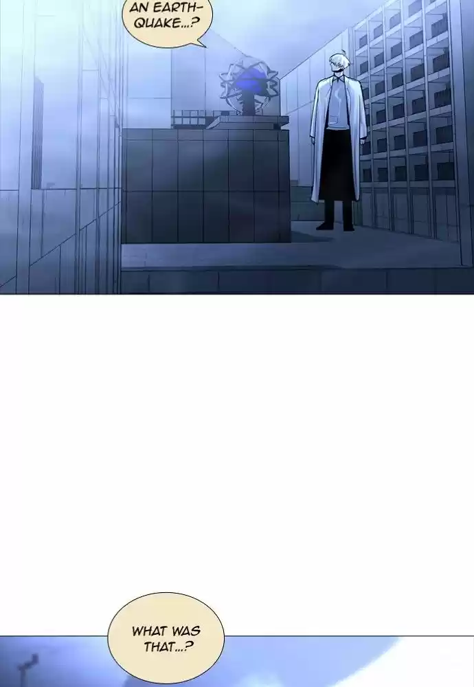 Trump (LEE Chae-Eun) 167