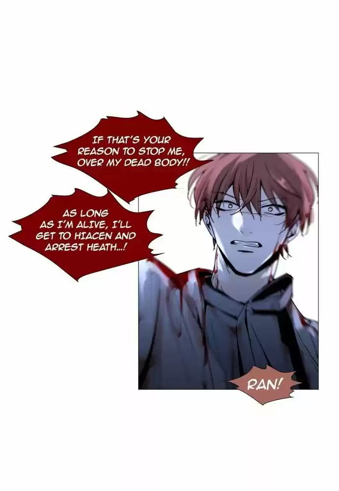 Trump (LEE Chae-Eun) 168