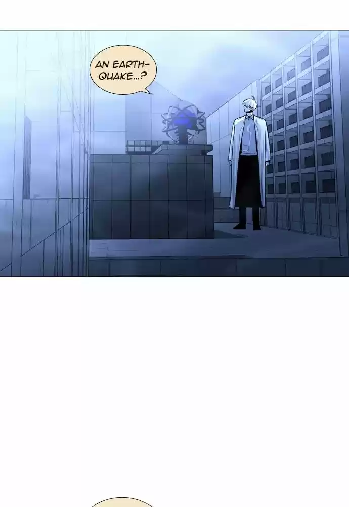 Trump (LEE Chae-Eun) 168