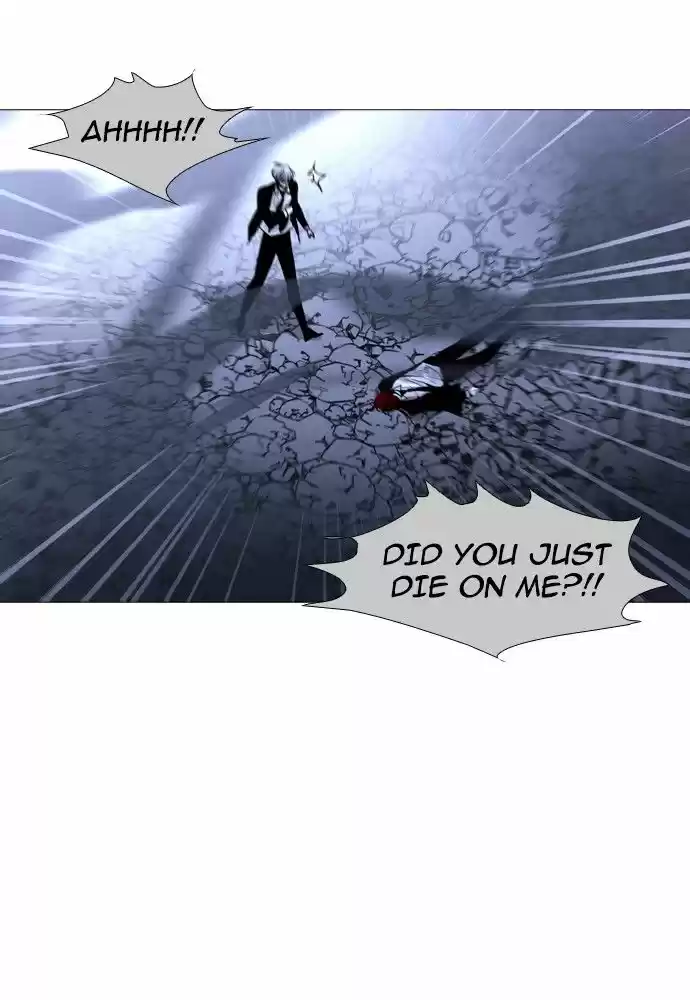 Trump (LEE Chae-Eun) 168