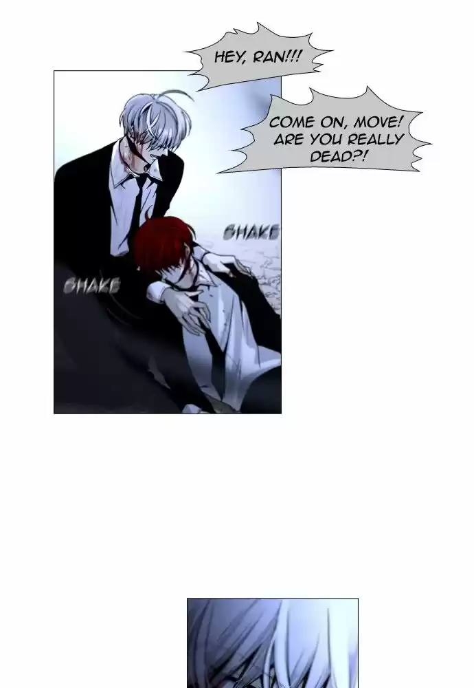 Trump (LEE Chae-Eun) 168