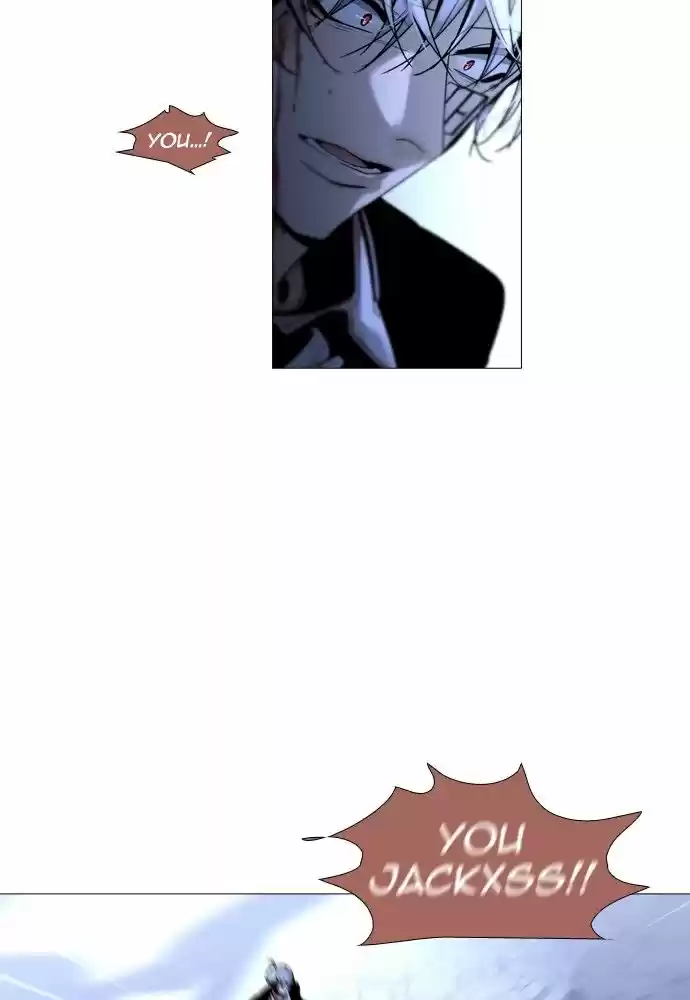 Trump (LEE Chae-Eun) 168