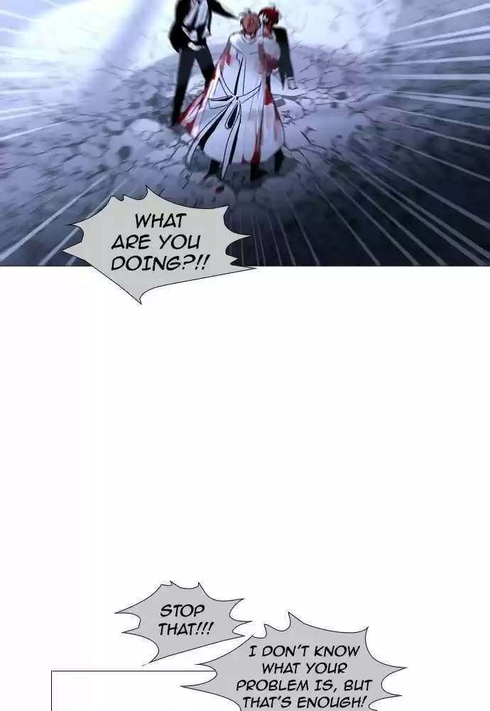 Trump (LEE Chae-Eun) 168