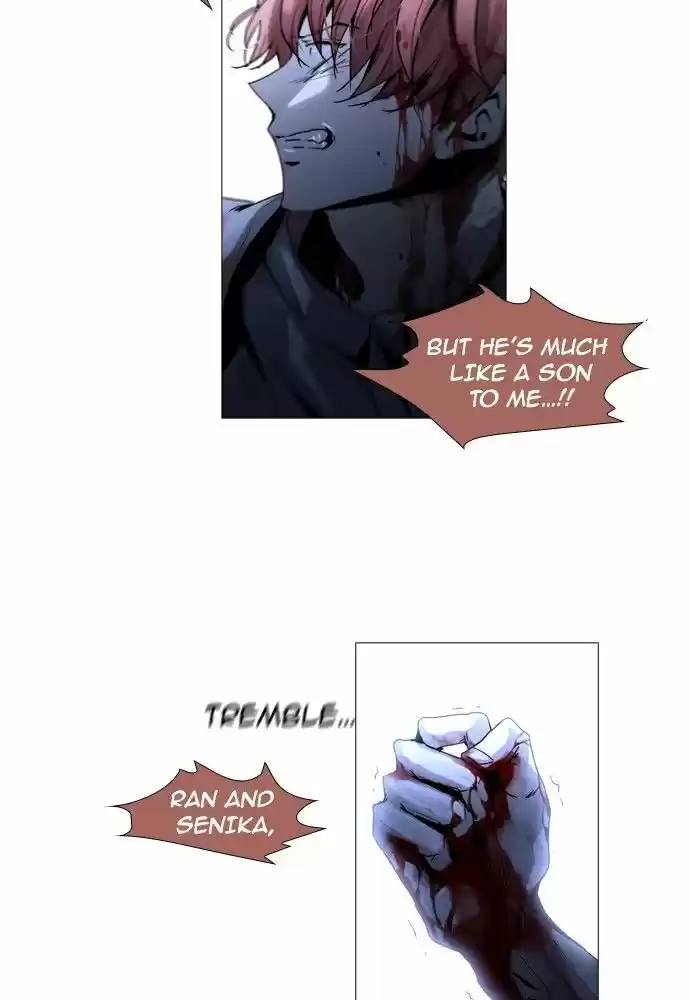 Trump (LEE Chae-Eun) 168