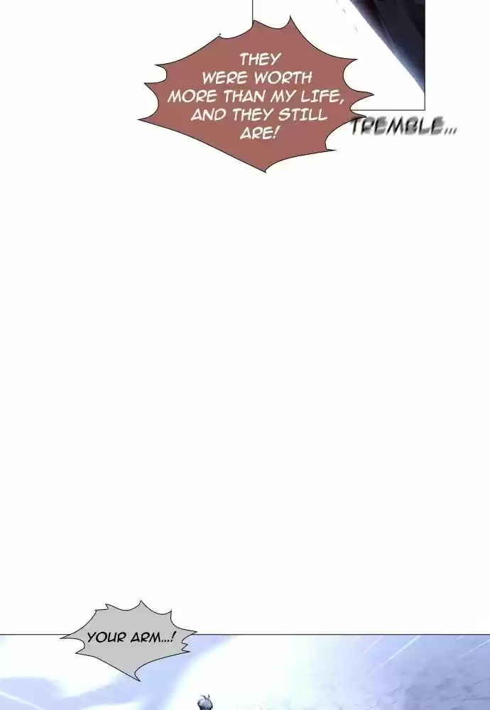 Trump (LEE Chae-Eun) 168