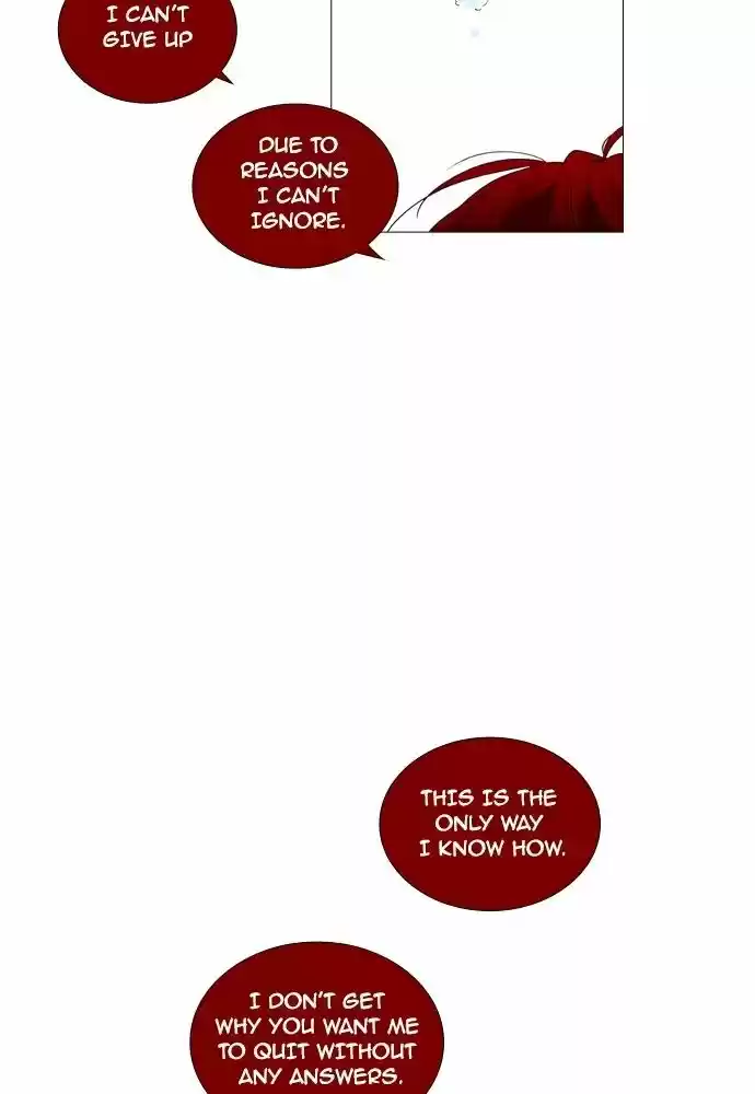 Trump (LEE Chae-Eun) 168