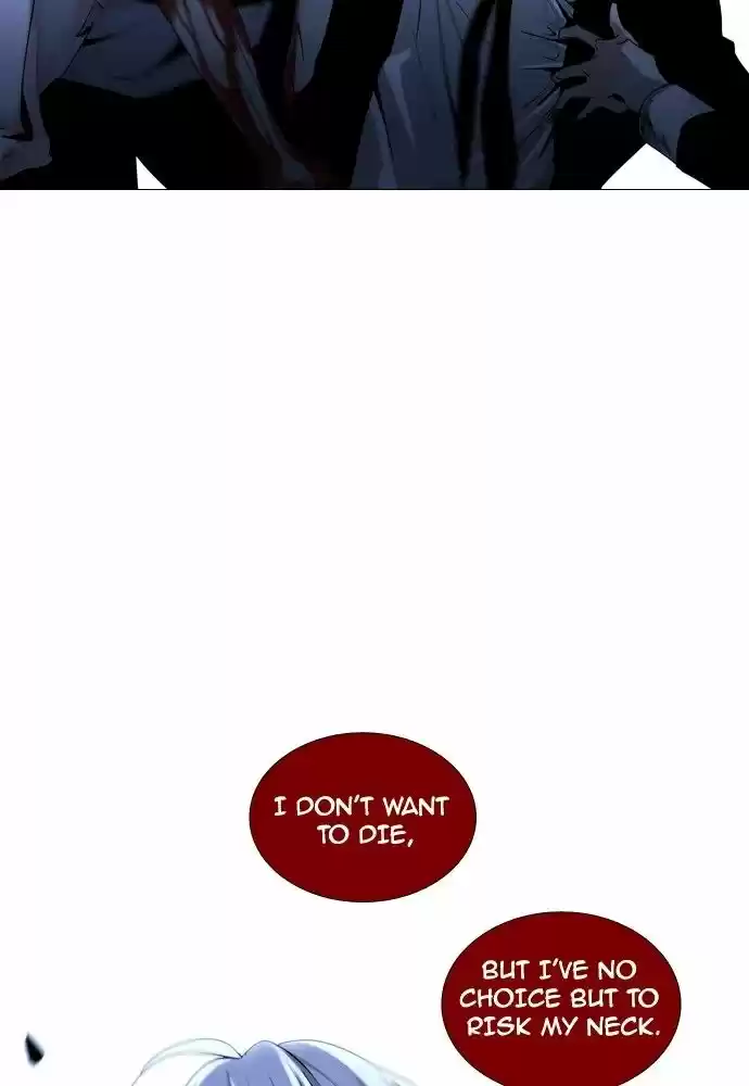 Trump (LEE Chae-Eun) 168