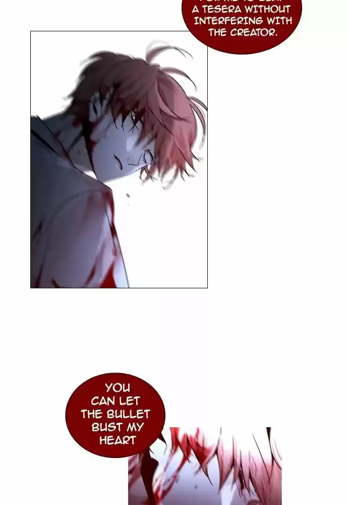 Trump (LEE Chae-Eun) 168