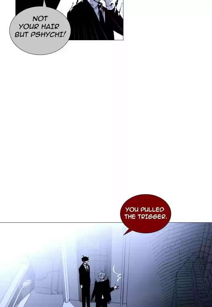 Trump (LEE Chae-Eun) 168