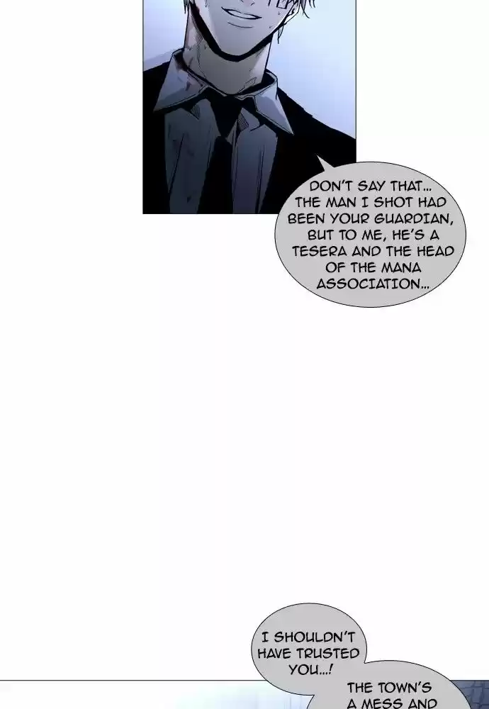 Trump (LEE Chae-Eun) 168