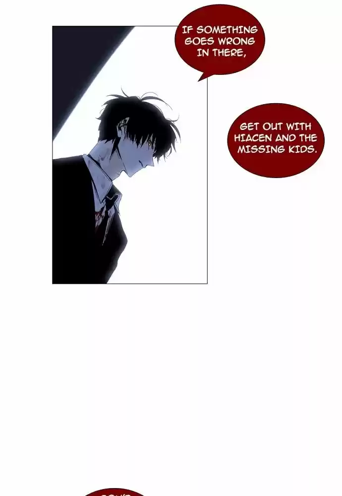 Trump (LEE Chae-Eun) 168