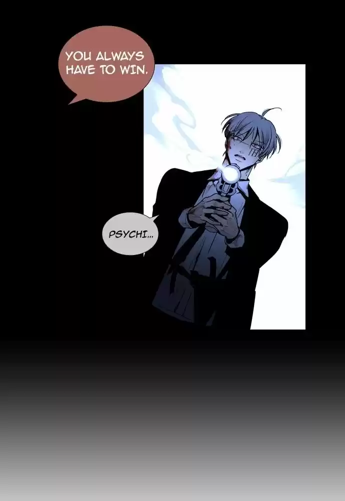 Trump (LEE Chae-Eun) 168