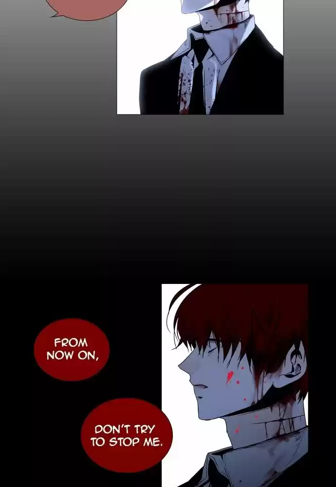 Trump (LEE Chae-Eun) 168