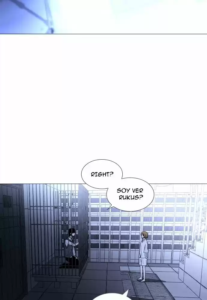 Trump (LEE Chae-Eun) 168