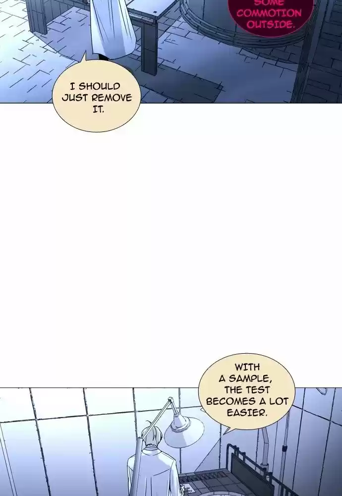 Trump (LEE Chae-Eun) 168