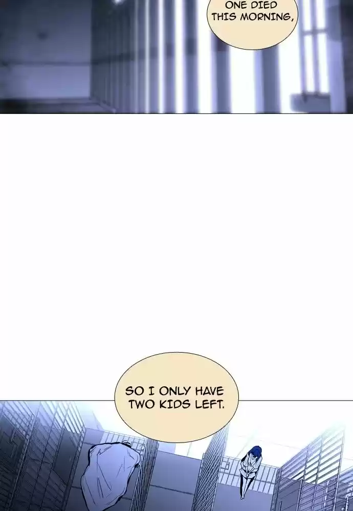 Trump (LEE Chae-Eun) 168